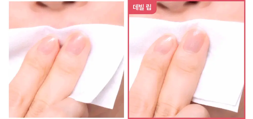 [올영단독컬러/NEW] 라카 데빌립 3.7g 12종 상세페이지 14